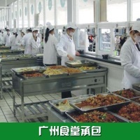 食堂风味 食堂承包模式下员工餐产品图片全解析