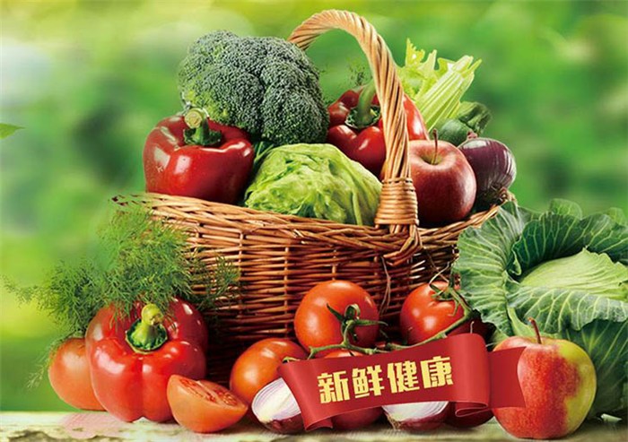 食堂承包新选择 西安袋鼠农产品助力北郊企业高效运营